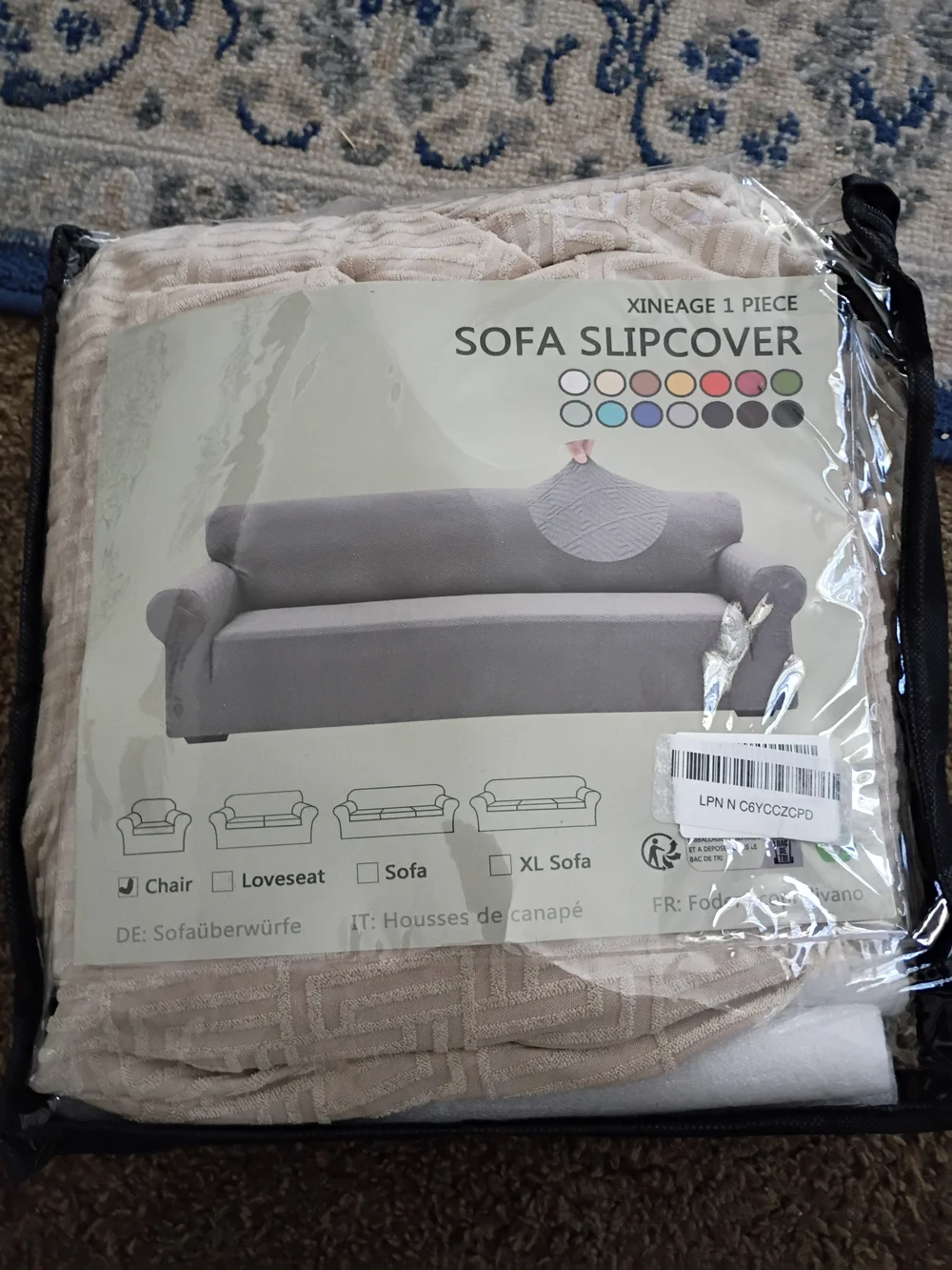 Xineage Beige Sofa Slipcover - Chair Size